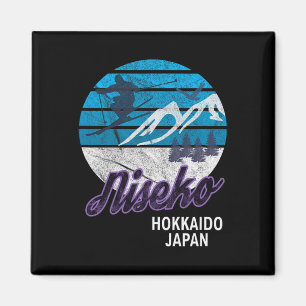 Imán Isla Niseko Hokkaido Estación de Esquí de Japón Sn