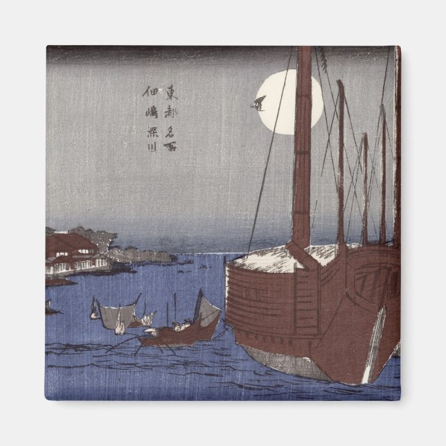 Imán Isla Tsukudajima y distrito de Fukagawa (Frente)
