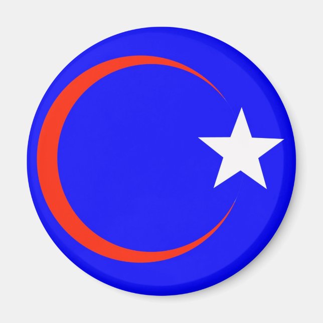 Imán islam americano 2 (Frente)