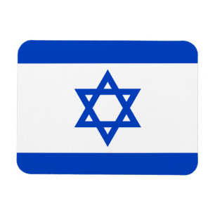 Imán Israel