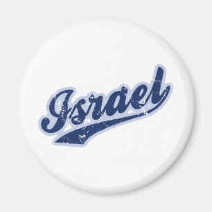 Imán Israel