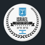 Imán Israel<br><div class="desc">Israel</div>