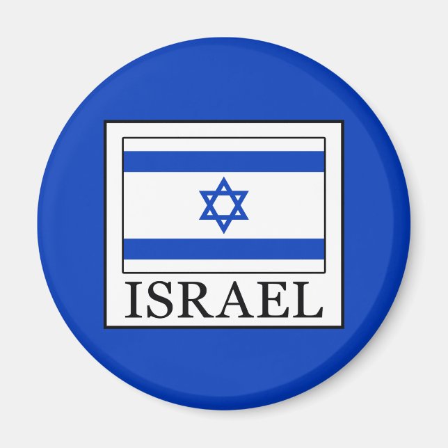Imán Israel (Frente)