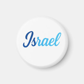 Imán Israel
