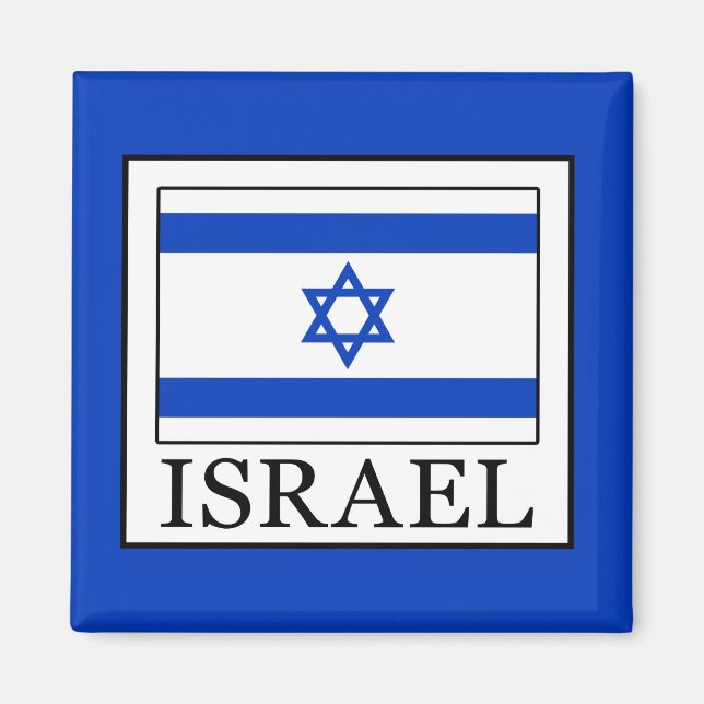 Imán Israel (Frente)