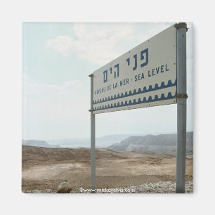 Imán Israel 24