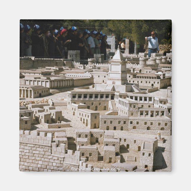 Imán Israel 66 (Frente)