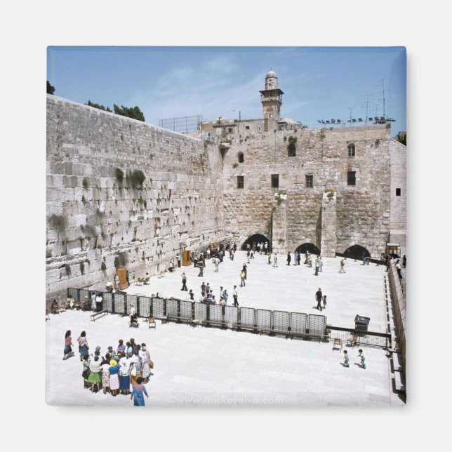 Imán Israel 98 (Frente)