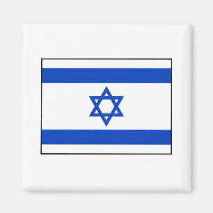 Imán Israel - Bandera israelí