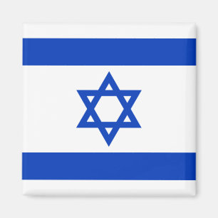 Imán Israel - Estrella de David