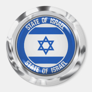 Imán Israel rodea al Emblema