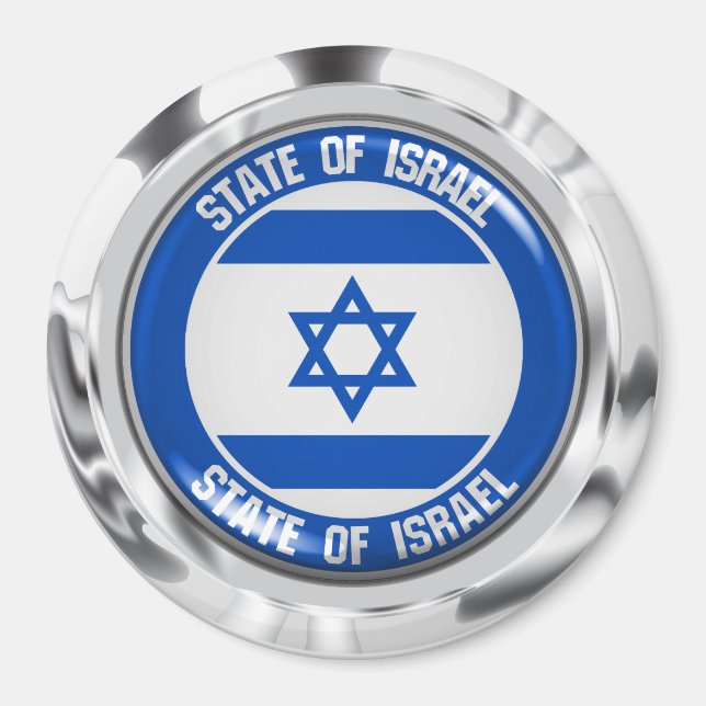 Imán Israel rodea al Emblema (Frente)