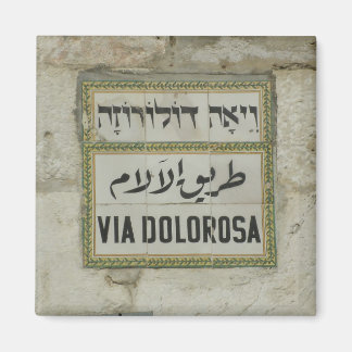 Imán Israel - Via Dolorosa Peregrinos Cristianos Jerusa