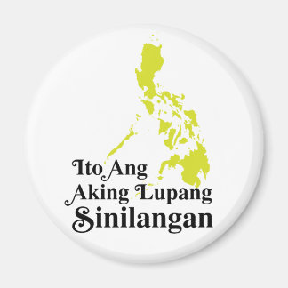 Imán Ito Ang Aking Lupang Sinilangan - Filipinas