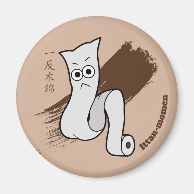 Imán Ittan-momen-Yokai japonesa (Frente)
