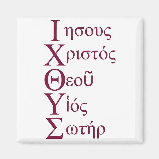 Imán IXOYE Acróstico (Rojo) (Frente)