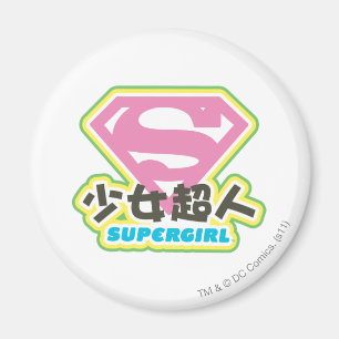 Imán J-Estallido 6 de Supergirl