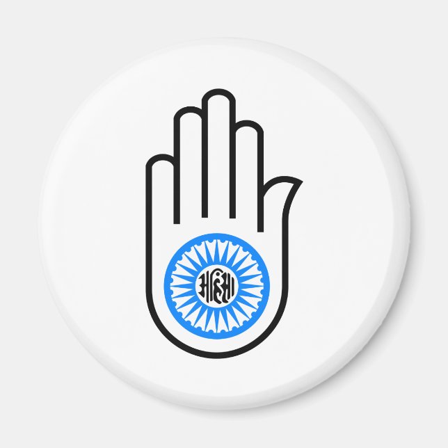 Imán Jain Hand (Frente)