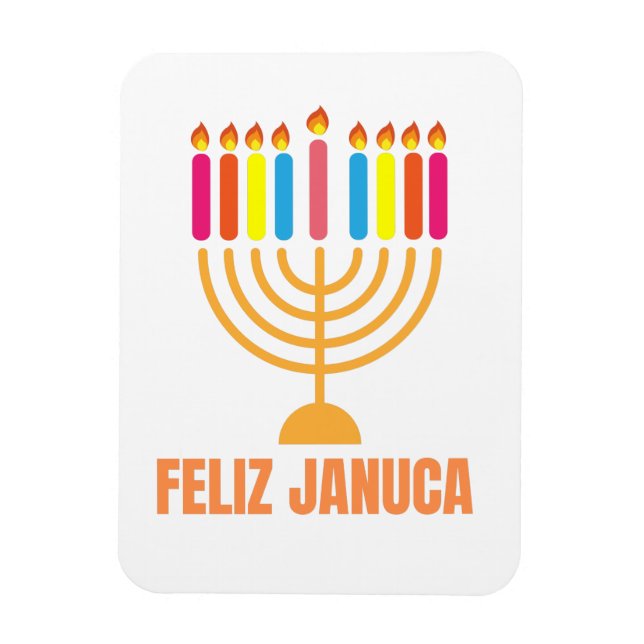 Imán Januca, Feliz Januca, Menorah, Masada, Janucia (Vertical)