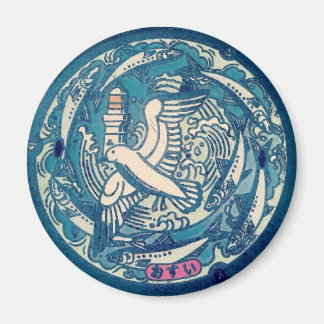 Imán Japanese Manhole Cover Arts―Choshi Seagull