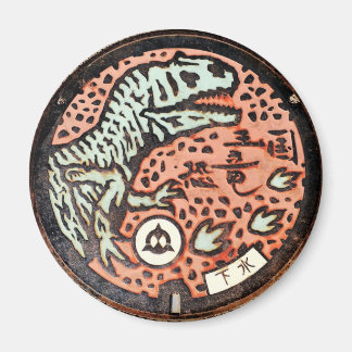 Imán Japanese Manhole Cover Arts―katsuyama Dinosaur