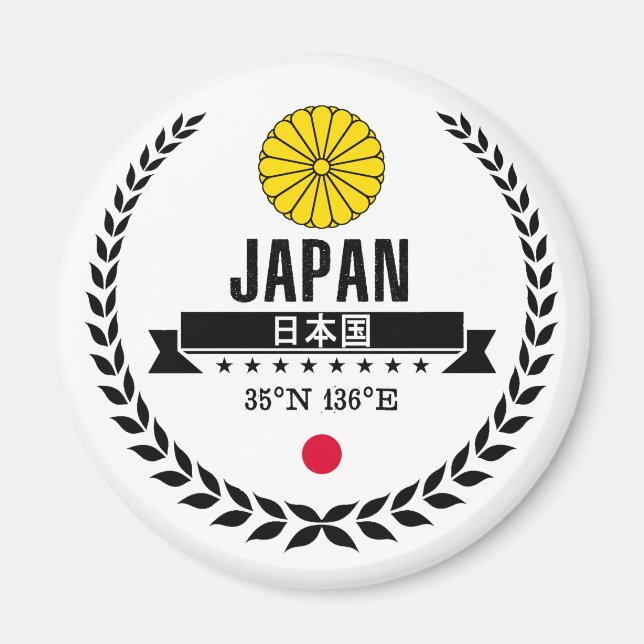 Imán Japón (Frente)