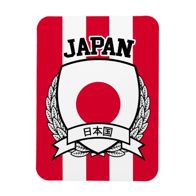 Imán Japón (Vertical)