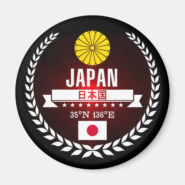 Imán Japón (Frente)