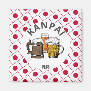 Imán JAPÓN Kanpai 乾 杯 Gran Frigorífico De Cerveza Japon