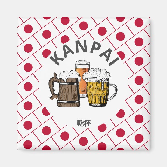 Imán JAPÓN Kanpai 乾 杯 Gran Frigorífico De Cerveza Japon (Frente)