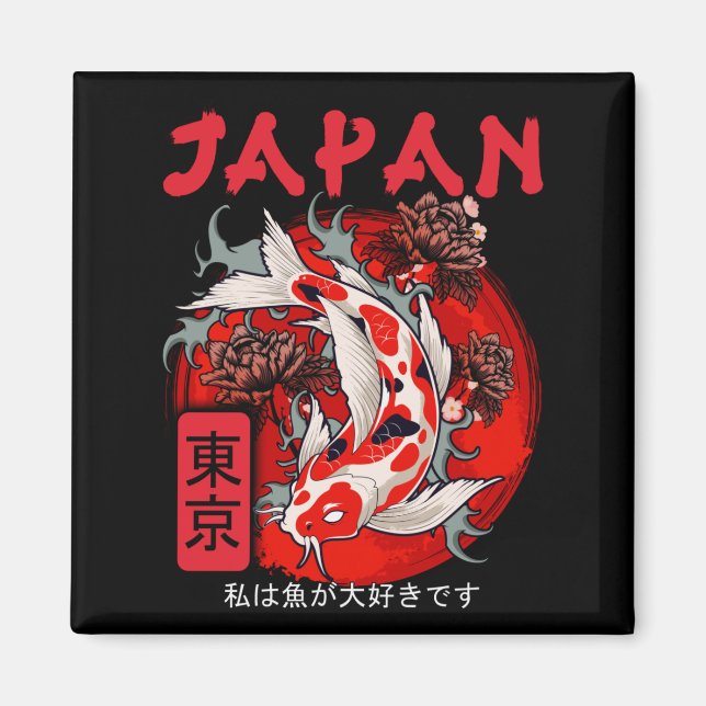 Imán Japón Koi Fish Japonés Nishikigoi (Frente)