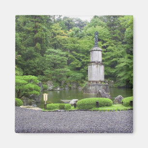 Imán Japón, Kyoto, Jardín de Piedras Silenciosas