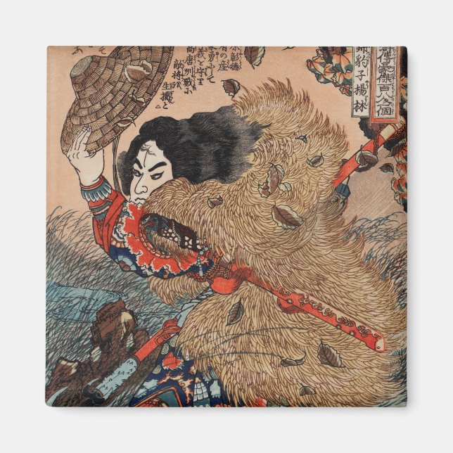 IMÁN JAPÓN SAMURAI JAPÓN ARTE JAPONÉS JAPÓN UTAGAWA (Frente)