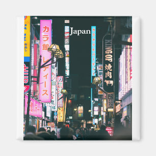 Imán Japón: Turismo de vintage