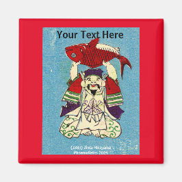 Imán Japonés vintage