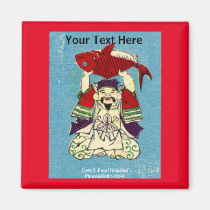 Imán Japonés vintage