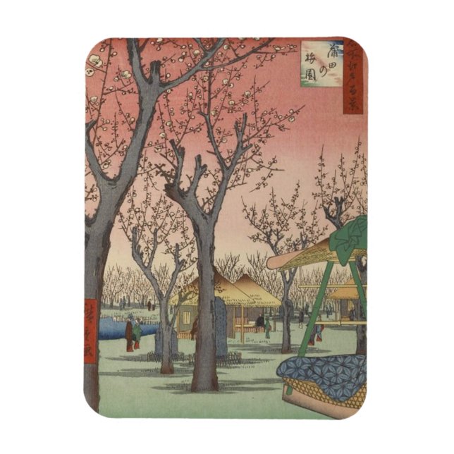 Imán Jardín de ciruelas y flores de árbol japonés (Vertical)