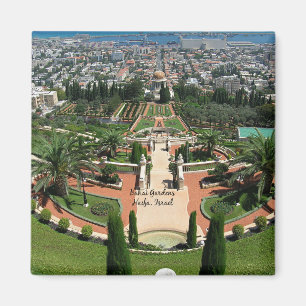 Imán Jardines Bahai en Haifa, Israel