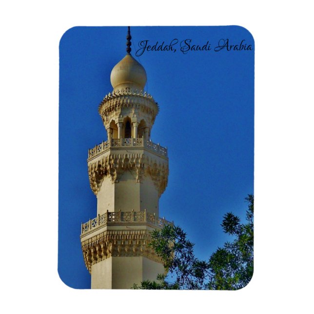 Imán Jeddah, Arabia Saudita (Vertical)