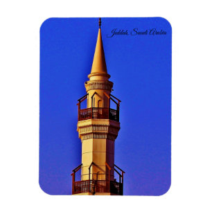 Imán Jeddah, Arabia Saudita