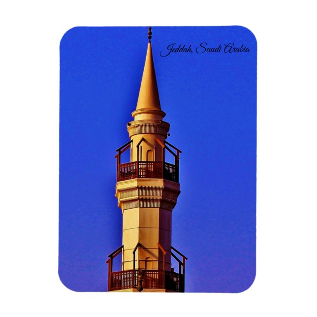 Imán Jeddah, Arabia Saudita (Vertical)