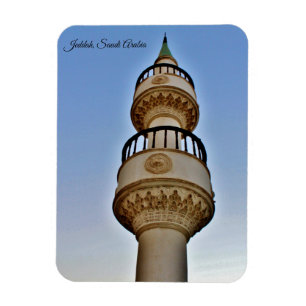 Imán Jeddah, Arabia Saudita