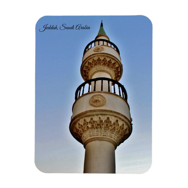 Imán Jeddah, Arabia Saudita (Vertical)