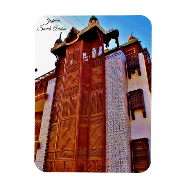 Imán Jeddah, Arabia Saudita (Vertical)