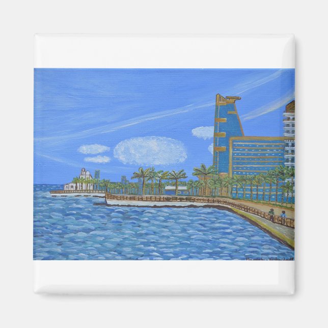 Imán Jeddah saudi arabia (Frente)