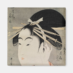 Imán Jefe de una mujer