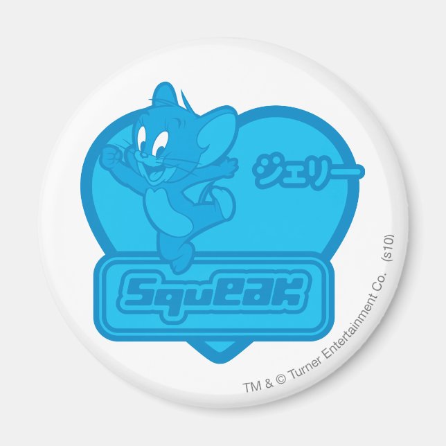 Imán Jerry Squeak (Frente)