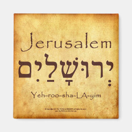 IMÁN JERUSALEM HEBREW MAGNET