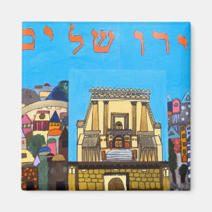 Imán Jerusalén