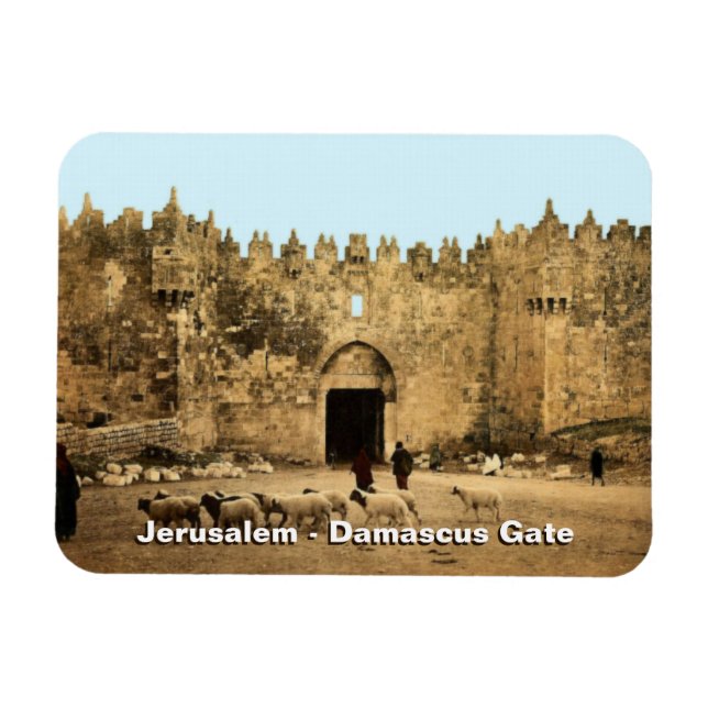Imán Jerusalén - Puerta de Damasco (Horizontal)